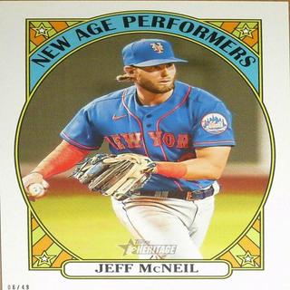 Jeff McNeil