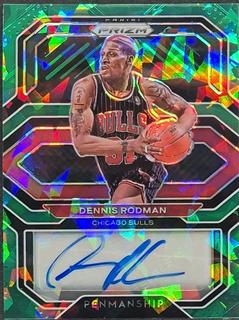Dennis Rodman