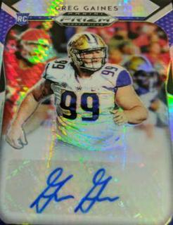 Greg Gaines