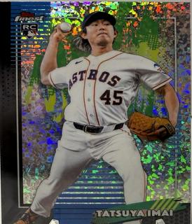 Tatsuya Imai