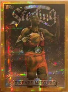 Dikembe Mutombo