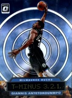 Giannis Antetokounmpo
