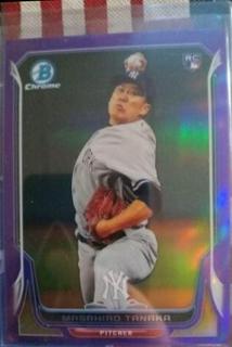 Masahiro Tanaka