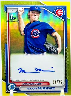 Mason McGwire