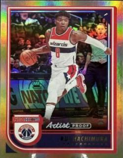 Rui Hachimura