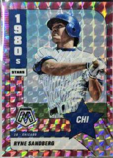 Ryne Sandberg