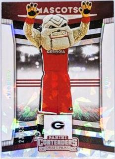 Uga