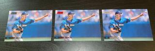 Randy Johnson