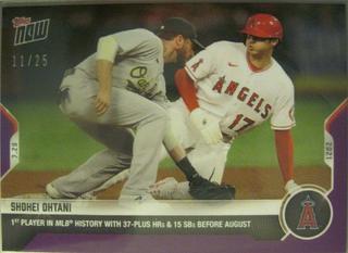 Shohei Ohtani