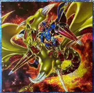 Gaia the Magical Knight of Dragons ROTD-JP037