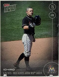 Ichiro Suzuki