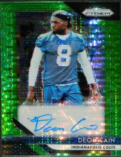 Deon Cain