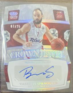 Vassilis Spanoulis