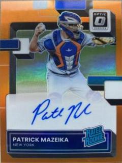 Patrick Mazeika