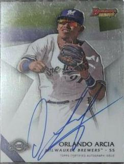 Orlando Arcia
