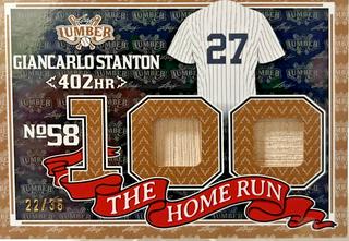 Giancarlo Stanton
