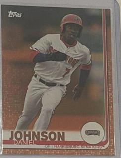 Daniel Johnson