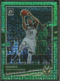 Giannis Antetokounmpo