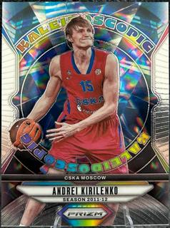 Andrei Kirilenko
