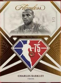Charles Barkley