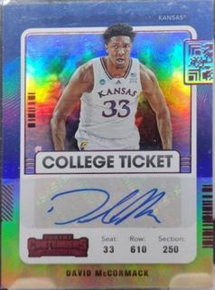 David McCormack