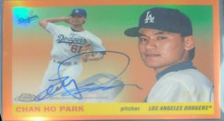Chan Ho Park