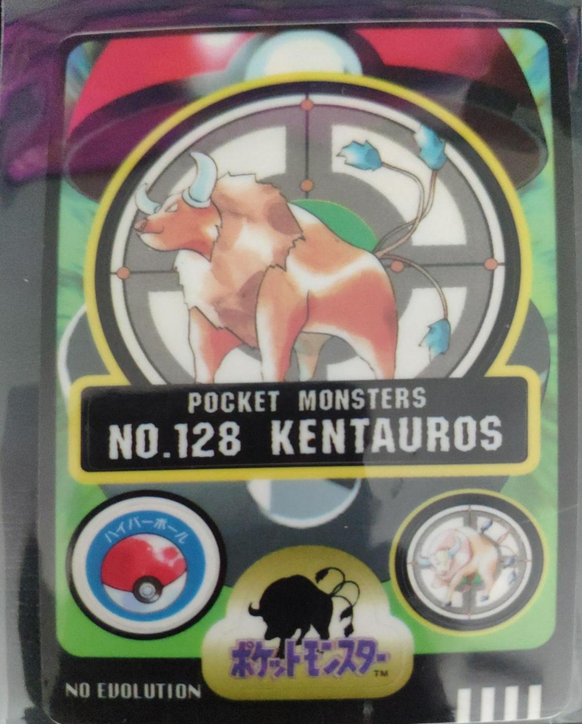 Kentauros #128 from Japanese Sealdass Series 1 Pokémon card set