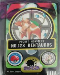 Kentauros #128 from Pokemon Japanese Sealdass Series 1 set