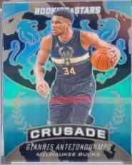 Giannis Antetokounmpo