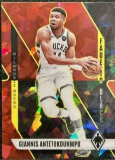 Giannis Antetokounmpo