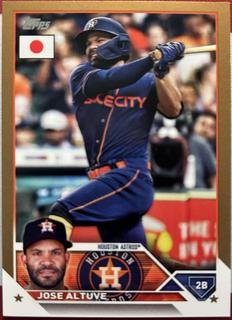 Jose Altuve