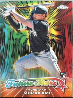 Munetaka Murakami
