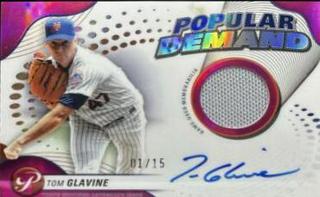 Tom Glavine