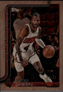 Jalen Green