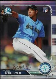 Yusei Kikuchi