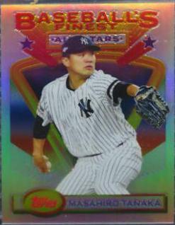 Masahiro Tanaka