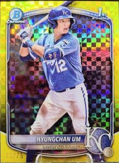 Hyungchan Um
