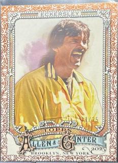 Dennis Eckersley