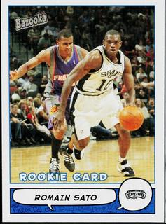 Romain Sato