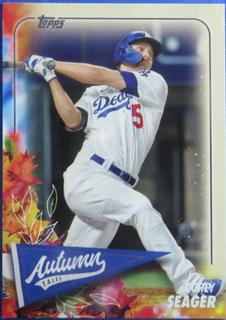Corey Seager
