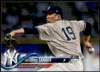 Masahiro Tanaka