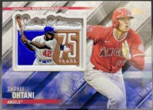 Shohei Ohtani