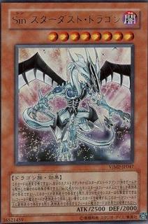 Malefic Stardust Dragon VJMP-JP047