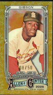 Bob Gibson