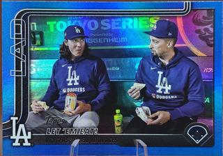 Blake Snell / Tyler Glasnow