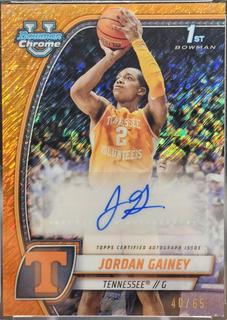 Jordan Gainey