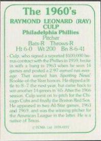 Ray Culp