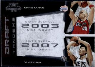 Chris Kaman / Yi Jianlian