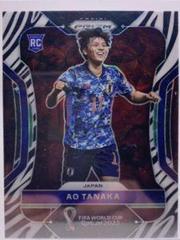タナカ トレカ Ao Tanaka [Choice Zebra] #130 Prices | 2022 Panini Prizm World Cup