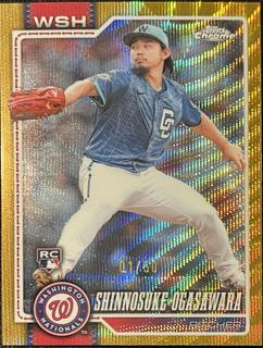 Shinnosuke Ogasawara